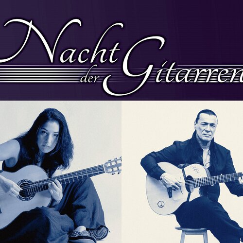 Nacht der Gitarren
